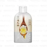 Pearl Barley Brightening Toner