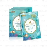 Annie's Way - Hyaluronic Acid Seaweed Hydrating Mask