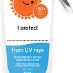 Sunscreen SPF50+
