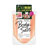 Utena - Buy Utena Juicy Cleanse Body Salt Sweet Mix in Australia - Japanese Body Care Online