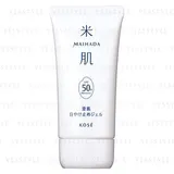 Maihada Clear Skin Day Anti-Burn Gel SPF 50+ PA++++