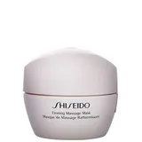 Shiseido - Masks Benefiance: Firming Massage Mask