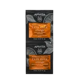 APIVITA - EXPRESS BEAUTY Radiance Face Mask with Orange