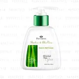 Pattrena - Oriental Thai Spa Hand & Nail Cream Bamboo & Aloe Vera