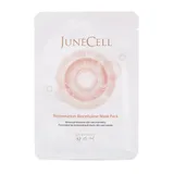Rejuvenation Biocellulose Mask Pack of 5