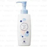 House of Rose - Clear Up Gel
