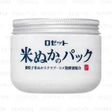 Rosette - Edo Kosume Rice Bran Scrub Pack
