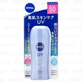 Nivea Japan - UV Super Water Gel PA+++ SPF 50