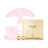 Clé de Peau Beauté - Illuminating Concentrate