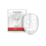 Hyaluronic Masque