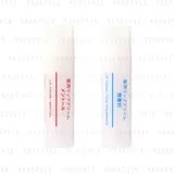 MUJI - Lip Cream - 2 Types SPF 20
