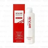 BRAIN COSMOS - IPO-CARE Skin Wart Skin Tag Prevention Lotion
