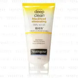 Deep Clean Blackhead Eliminating Daily Scrub