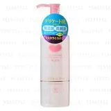 Cow Brand - Additive Free Cleansing Oil