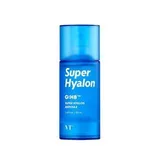 Super Hyalon Ampoule