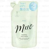 Kracie - Muo Foaming Face Wash