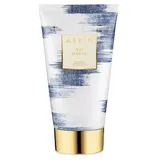 AERIN - Ikat Jasmine Body Cream