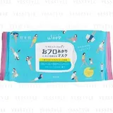 Kracie - Hadabisei Uloop Finish Mask