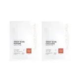 Miracle Youth Sheet Mask - 2 Types