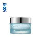 Blue Pearlsation One Day 8 Cups Marine Collagen Aqua Cream