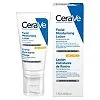 CeraVe - AM Facial Moisturising Lotion SPF 25