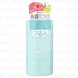 BCL - AHA Cleansing Research Body Peel Soap