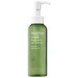 Green Tea Hydrating Cleansing Oil