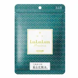 Lululun - Precious Green Skin Maintenance Face Mask 7 Sheets