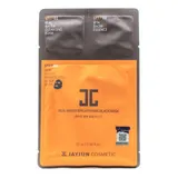 JAYJUN - Real Water Brightening Black Mask