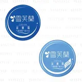 Cellina Cream - 2 Types