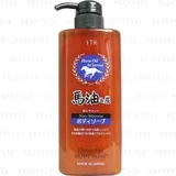 Horse Oil & Charcoal Body Soap