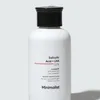 Salicylic + LHA 02% Face Cleanser