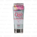 CoenRich Q10 Brightening Tone Up Hand Cream