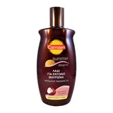 Carroten - Summer Dreams Intensive Tanning Oil - Coconut 