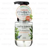 Kose - Natu Savon Select Washing Foam
