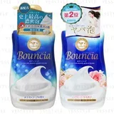 Cow Brand - Bouncia Body Wash - 2 Types