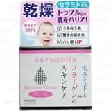 Ceracolla Moisture Cream