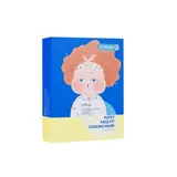 Puffy Face Fit Cooling Mask