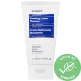 Greek Yoghurt Foaming Cream Cleanser Mini