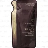 THE RETINOTIME - Wrinkle Lotion Moist