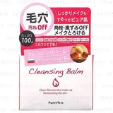 Alovivi - Cleansing Balm