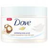 Dove - Exfoliating Body Scrub Macadamia & Rice Milk