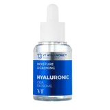 Buy VT Cosmetics Hyaluronic H3 Hydro Ampoule in Australia - K Beauty Online Store