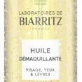 Cleansing Oil Organic