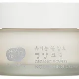 Whamisa - Nourishing Cream with Organic Fermented Flowers