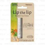 Lip The Lip Citrus Blend Orange Petitgrain Peppermint