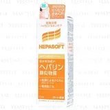 Hepasoft Moisturizing Milky Lotion