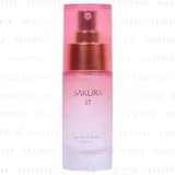 Advanced Repair Essence