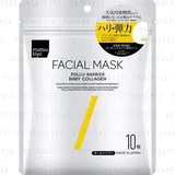 matsukiyo - Facial Mask Pollu-Barrier Collagen