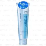 CHIFURE - Perfect Make Cleansing